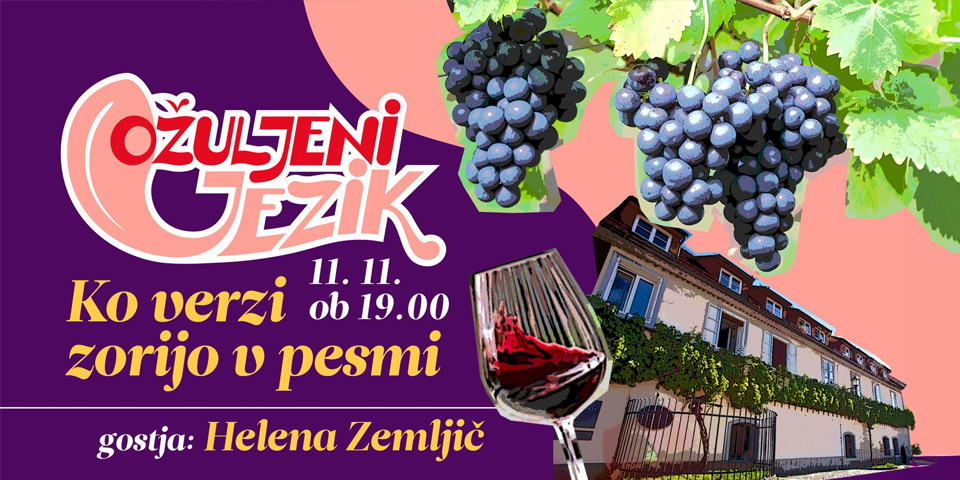 Ožuljeni jezik Ožuljeni jezik